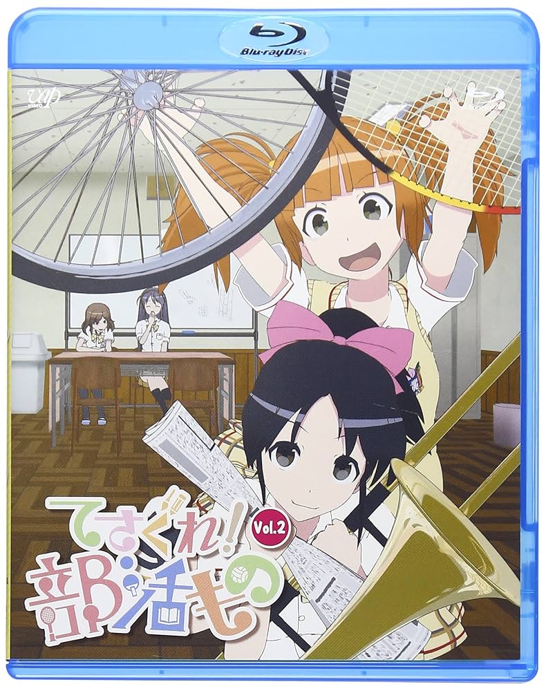 (未使用･未開封品)　てさぐれ! 部活もの Vol.2 [Blu-ray] vf3p617 Amazon.co.jp: てさぐれ! 部活もの あんこーる Vol.2 [Blu-ray